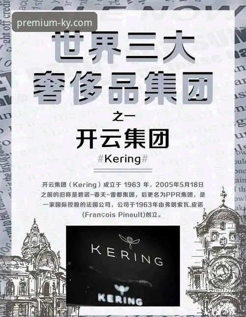 资深玩家亲测：开云极致流畅体验背后的技术密码